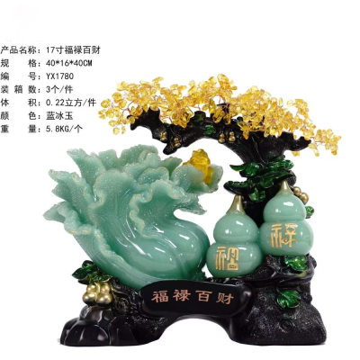 O-BODA COFFEE Resin Craft Ornament Auspicious Opening Home Decoration Fu Lu Enrichment-Cabbage