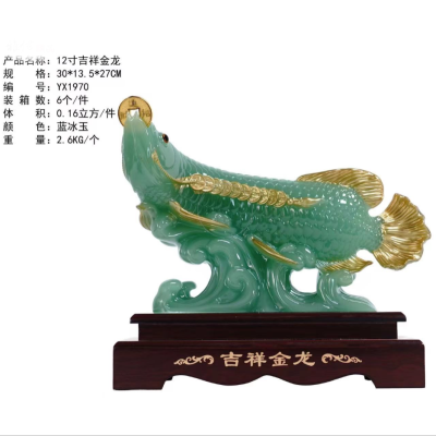 Boda Resin Crafts Decoration Auspicious Opening Home Decoration Auspicious Golden Dragon-Golden Dragon Fish
