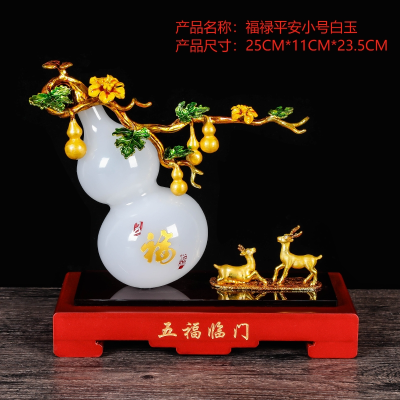 Boda Resin Crafts Decoration Auspicious Opening Home Decoration Fu Lu Ping an-Deer