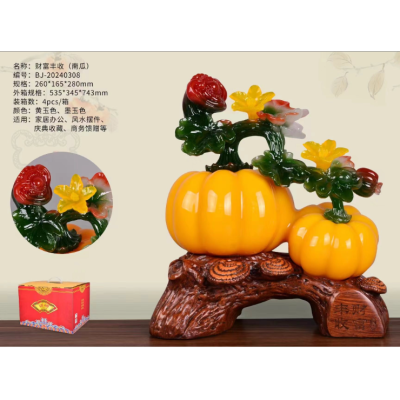 O-BODA COFFEE Resin Craft Ornament Auspicious Opening Home Decoration Wealth Harvest-Pumpkin