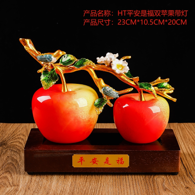 O-BODA COFFEE Resin Craft Ornament Auspicious Opening Home Decoration Safe and Lucky-Double Apple with Lights
