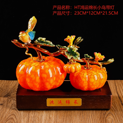 Boda Resin Crafts Decoration Auspicious Opening Home Decoration Hongyun Long Double Pumpkin with Lights