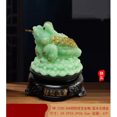 博达树脂工艺品摆件吉祥开业家居摆件金蟾