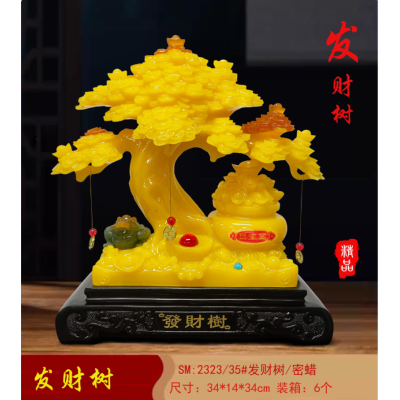 Boda Resin Crafts Decoration Auspicious Opening Home Decoration Fortune Tree