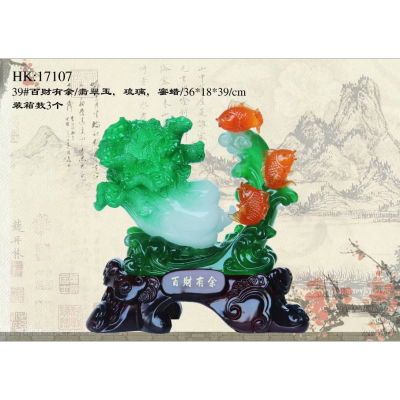 Boda Resin Crafts Decoration Auspicious Opening Home Decoration More than a Hundred Wealth-Cabbage + Fish