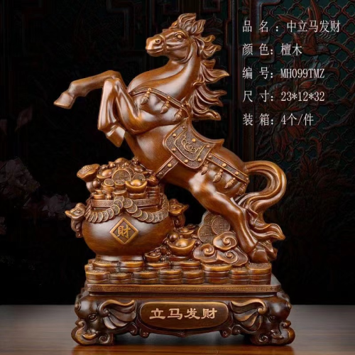 博达树脂工艺品摆件吉祥开业家居摆件中立马-马