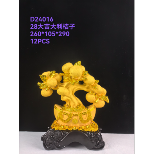 博达树脂工艺品摆件吉祥开业家居摆件大吉大利-桔子