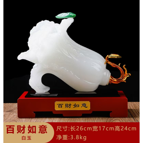 博达工艺礼品摆件