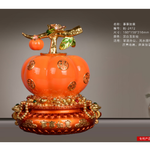 博达工艺礼品摆件