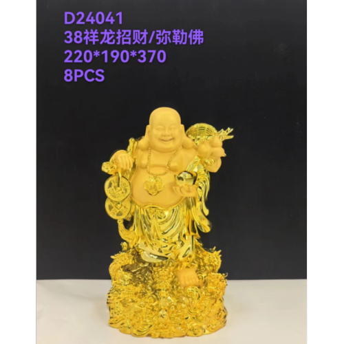 博达工艺礼品摆件