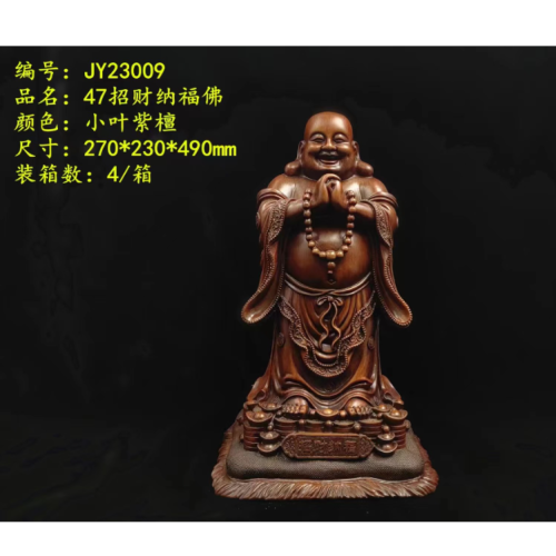 博达工艺礼品摆件