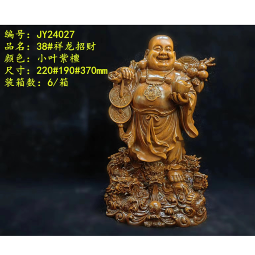 博达工艺礼品摆件