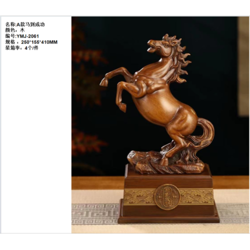 博达工艺礼品摆件