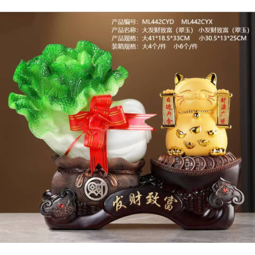 博达工艺礼品摆件