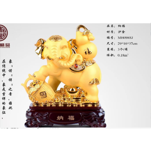 博达工艺礼品摆件