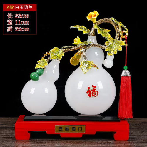 博达工艺礼品摆件