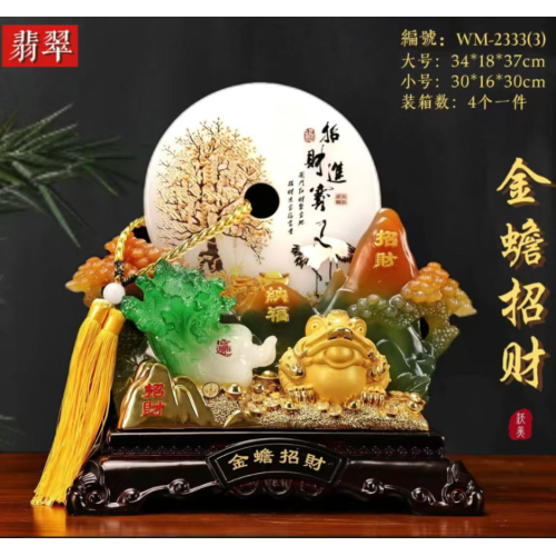 博达工艺礼品摆件