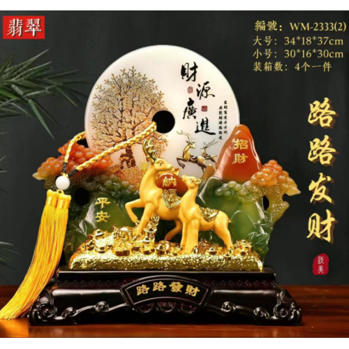 博达工艺礼品摆件