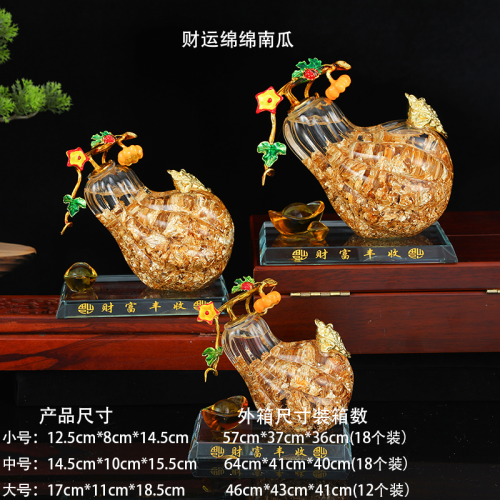 义乌博达工艺品礼品摆件