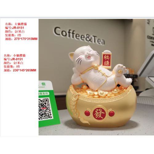 工艺品摆件 家居摆件