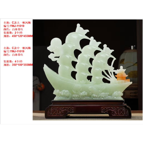 博达工艺家居摆件 开业礼品