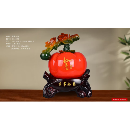 家居摆件 开业礼品