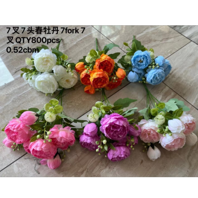 7 Fork 7 Head Chunyang Peony Artificial Flower Small Bouquet Home Foreign Trade South American New