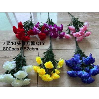 7 Fork 10 Carnation Lilac Artificial Flower Home Foreign Trade Export Bundled Flower