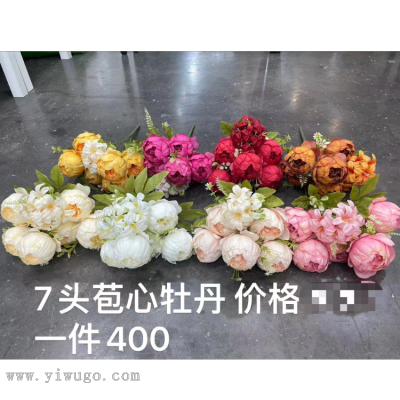 7-Head Bud Heart Peony Artificial Flower Home Foreign Trade Decoration
