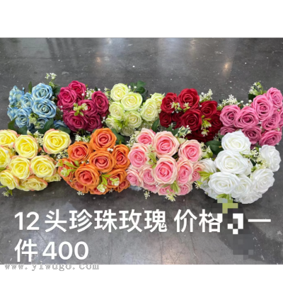 12-Head Pearl Emulational Rose Flower Home Decoration Foreign Trade