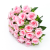 Fake Rose Artificial Bouquet Decoration Flower Arrangement High-Looking Diy Gift Living Room Decoration Meeting