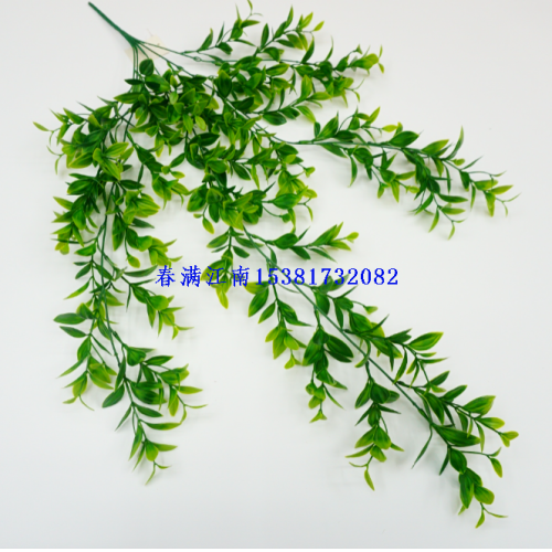 faux rattan plant vines for event backdrops