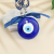 Pearl Eye of Luck Blue Keychain Glass Key Pendants Car Alloy Key Ring Fashion Ornament Gift
