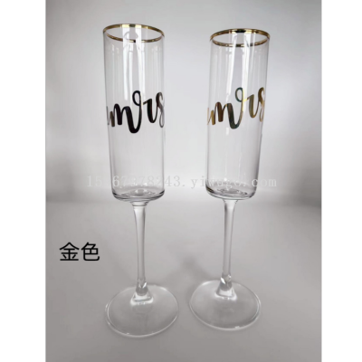 Glass Champagne Couple Cups Gift Box Packaging Wedding Couple Cups Champagne Glass Glass