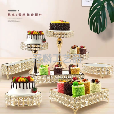 Crystal Dessert Table Decoration Wedding Dessert Booth Cake Display Stand Table Glass Storage Tray Dim Sum Plate