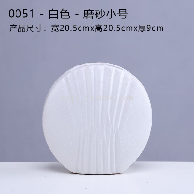 Modern Simple White Shell Ceramic Vase Decoration Flower Container Creative Living Room Dining Table Decoration