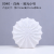 Modern Nordic Light Luxury Italian Fan-Shaped Shell Modeling Ceramic Crafts Ornaments Home Model Room Soft Furnishings