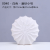 Modern Nordic Light Luxury Italian Fan-Shaped Shell Modeling Ceramic Crafts Ornaments Home Model Room Soft Furnishings