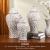 European-Style Retro Storage Jar Ceramic Decoration Model Room Interior Decoration Home Ornament