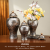 European-Style Vintage Jar Ceramic Decoration Flower Arrangement Vase Living Room Model Room Decoration