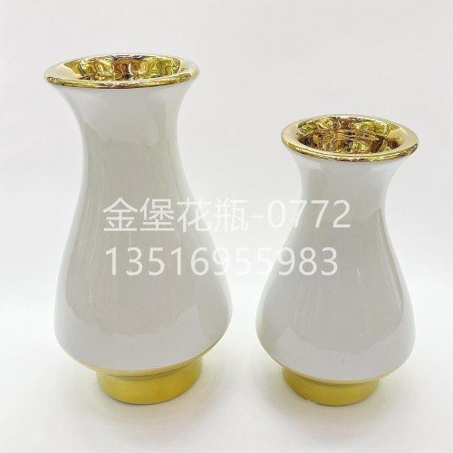 decorative ceramic vase living room dried flowers white gold-plated crafts flower decoration foreign trade wholesale ceramic vase