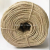Sisal Hemp Rope Handmade Diy Woven Material Binding Rope Sisal Hemp Rope Scratching Pole Rope Hemp String Decoration