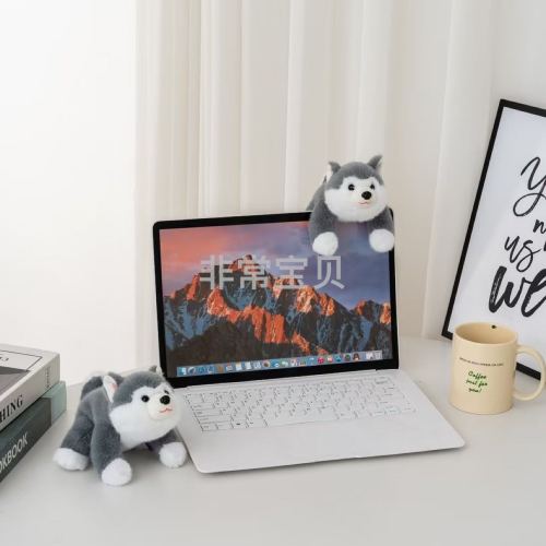 非常宝贝毛绒玩具新款动物公仔18cm香香三姿哈士奇玩偶带香味