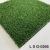  Artificial Lawn Fake Grass Green Decoration Simulation Grass Enclosure Building Courtyard Sunshine Room0266