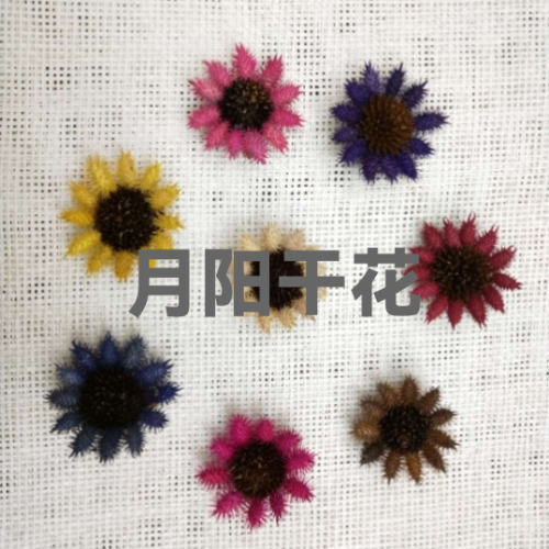 yuanyang dried flower eternal flower simulation flower arrangement heart-heart connection sticky seed flower handmade diy photo frame decoration craft accessories