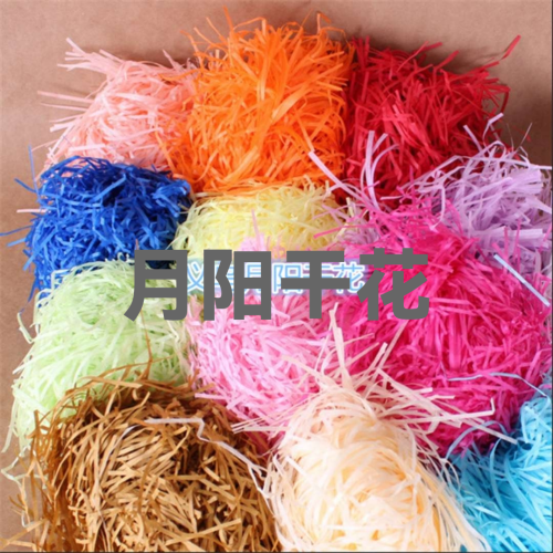 yuanyang dried flower eternal flower artificial flower starry sky color tead raffia red wine candy gift handmade filler