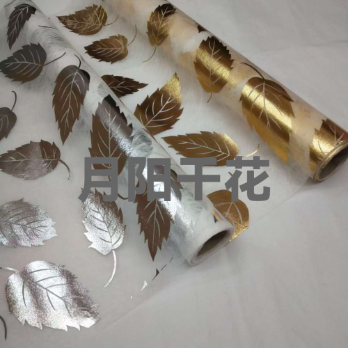 月阳干花永生花鲜花仿真花满天星包装金属丝礼品设计diy背景装饰