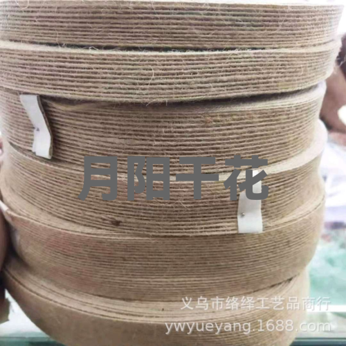 yuanyang craft dried flower linen fish ribbon hemp rope woven christmas ornament accessories diy handicraft accessories