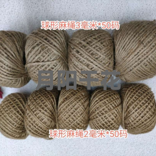 yuanyang dried flower eternal flower natural hemp rope ball foreign trade bow decorative flower handmade christmas crafts accessories