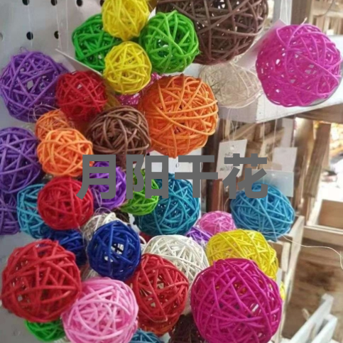 yuanyang dried flower eternal flower stuffed flowers starry sky vine bal flax silk ball linen fresh floral craft packaging materials accessories